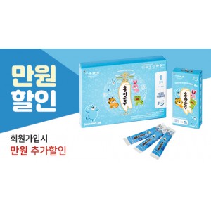 [회원전용] 홍아순수 어린이스틱 1단계